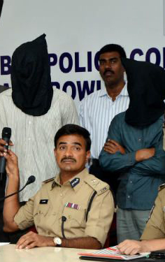 IT rape victim AP